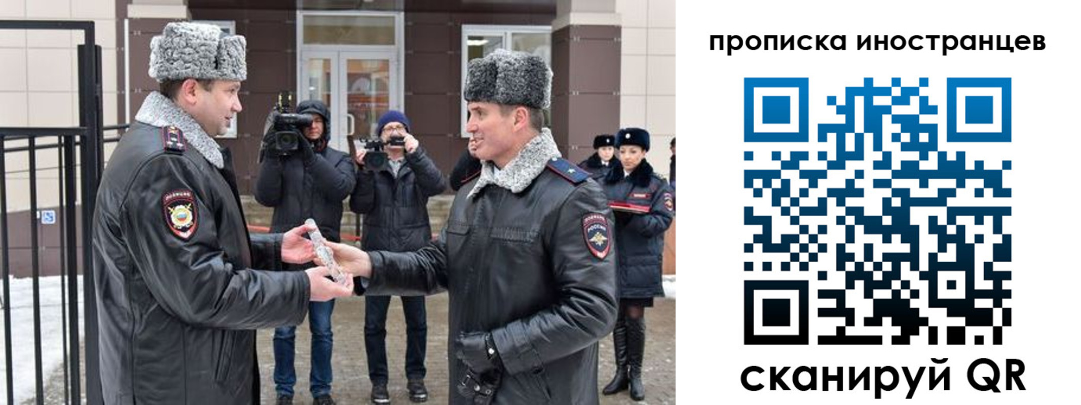 форма 3 в Лихославле